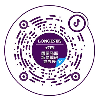 抖音